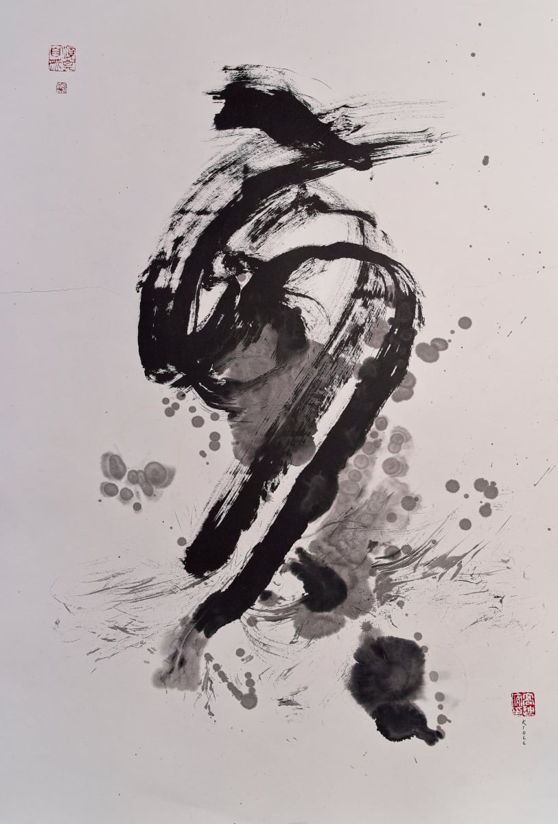 Dancing Into the Light by Deanne Kroll  Image: Chops - Follow the natural way, chi