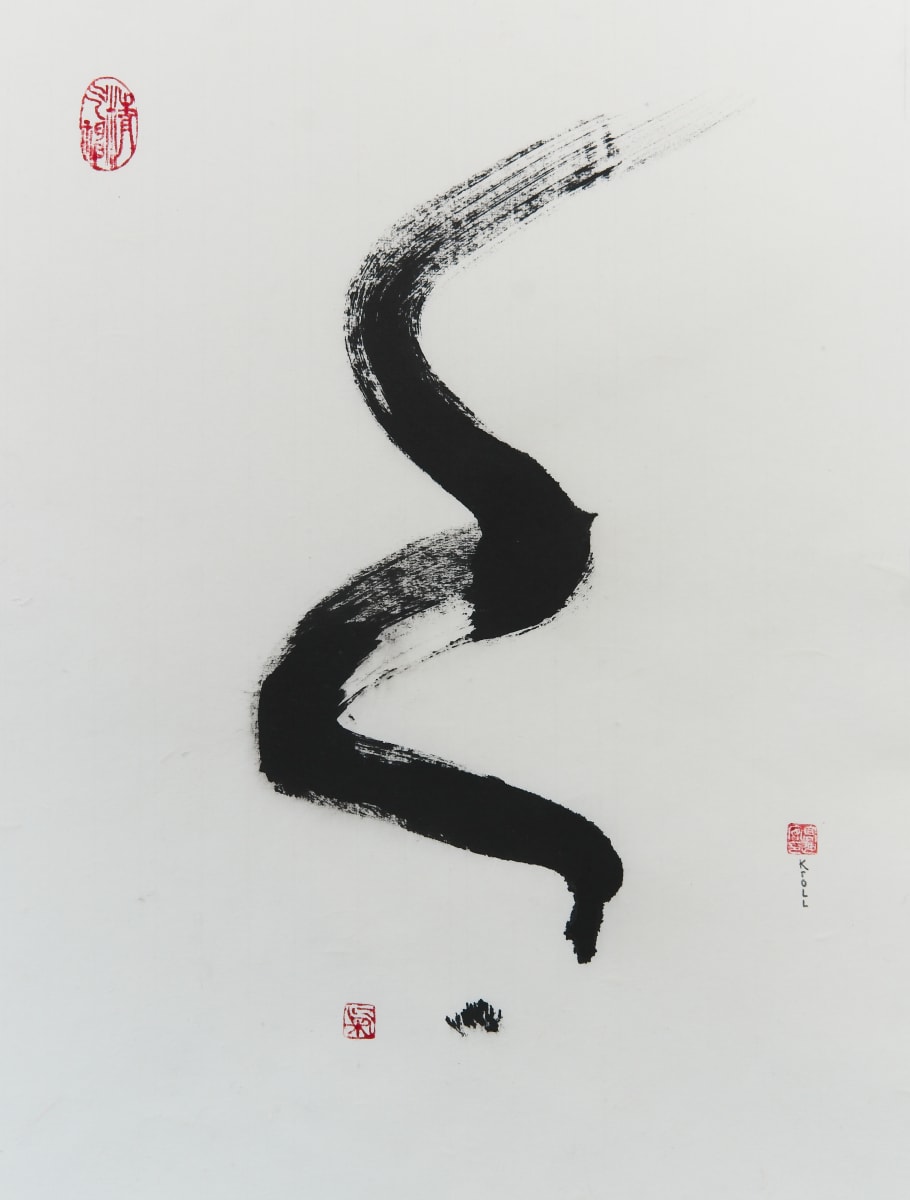 Embodying Light by Deanne Kroll  Image: Chops: Three Treasures- essence, vitality, spirit. Tao