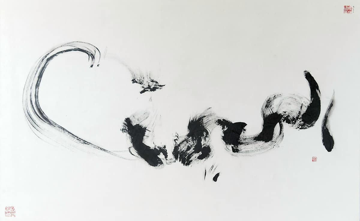Getting to Know You by Deanne Kroll  Image: There is time, play, and many ins and outs to getting to know one another. Chops: Follow the natural way, Tao