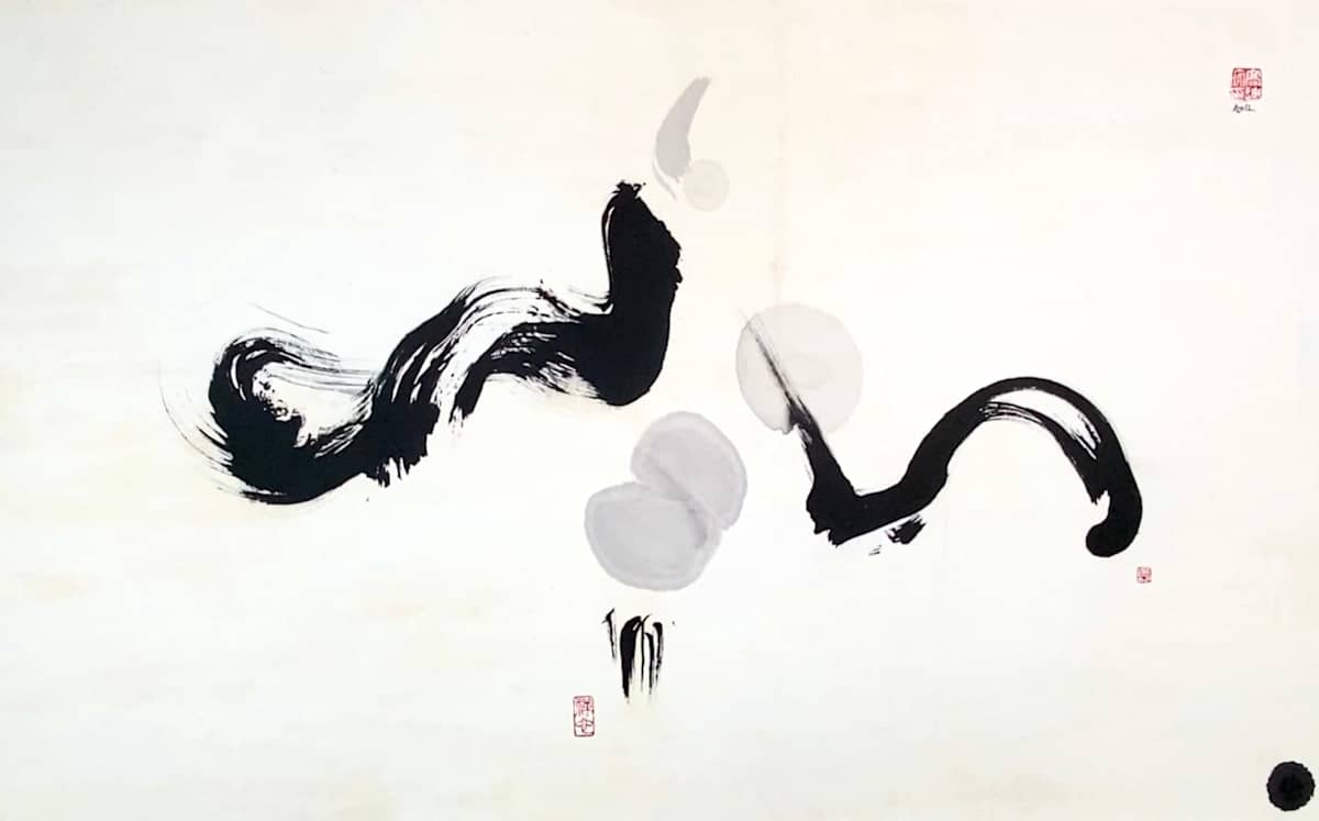 Passing on Life and Love in the Family by Deanne Kroll  Image: Life is messy and beautiful. Chops: Zen heart, Chi