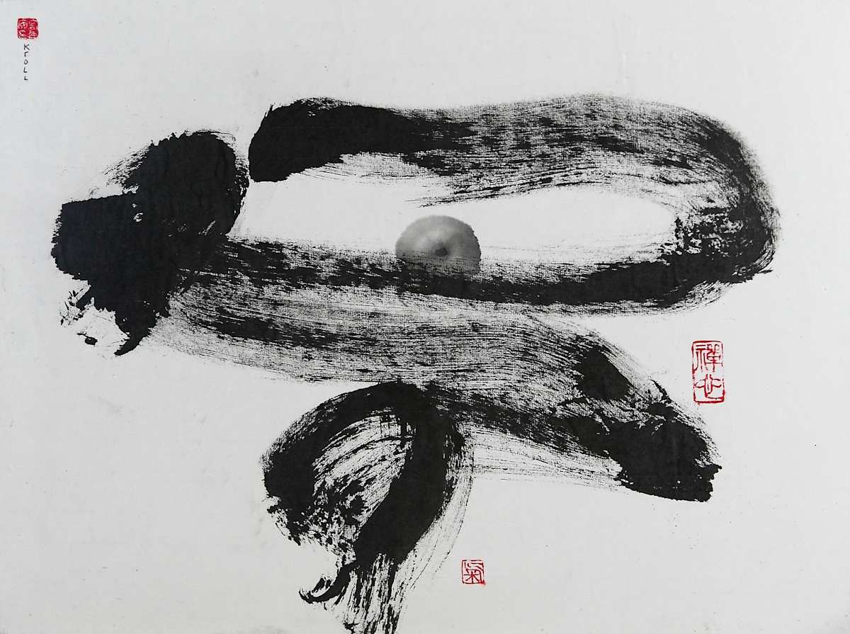 I Celebrate My Broken Heart by Deanne Kroll  Image: There is a pearl to be harvested from hardship. Chops: Zen Heart, chi