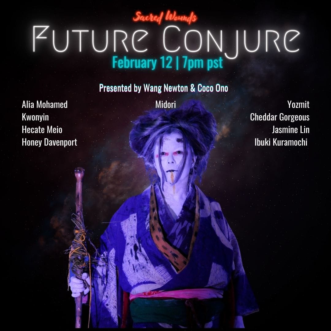 Future Conjure by kayla tange, Image 1.