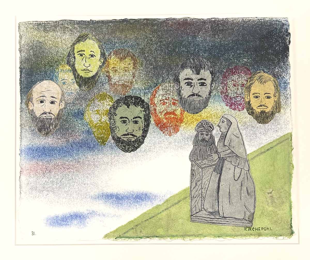 IF IT PLEASE YOU LORD #31  Image: If It Please You Lord #31