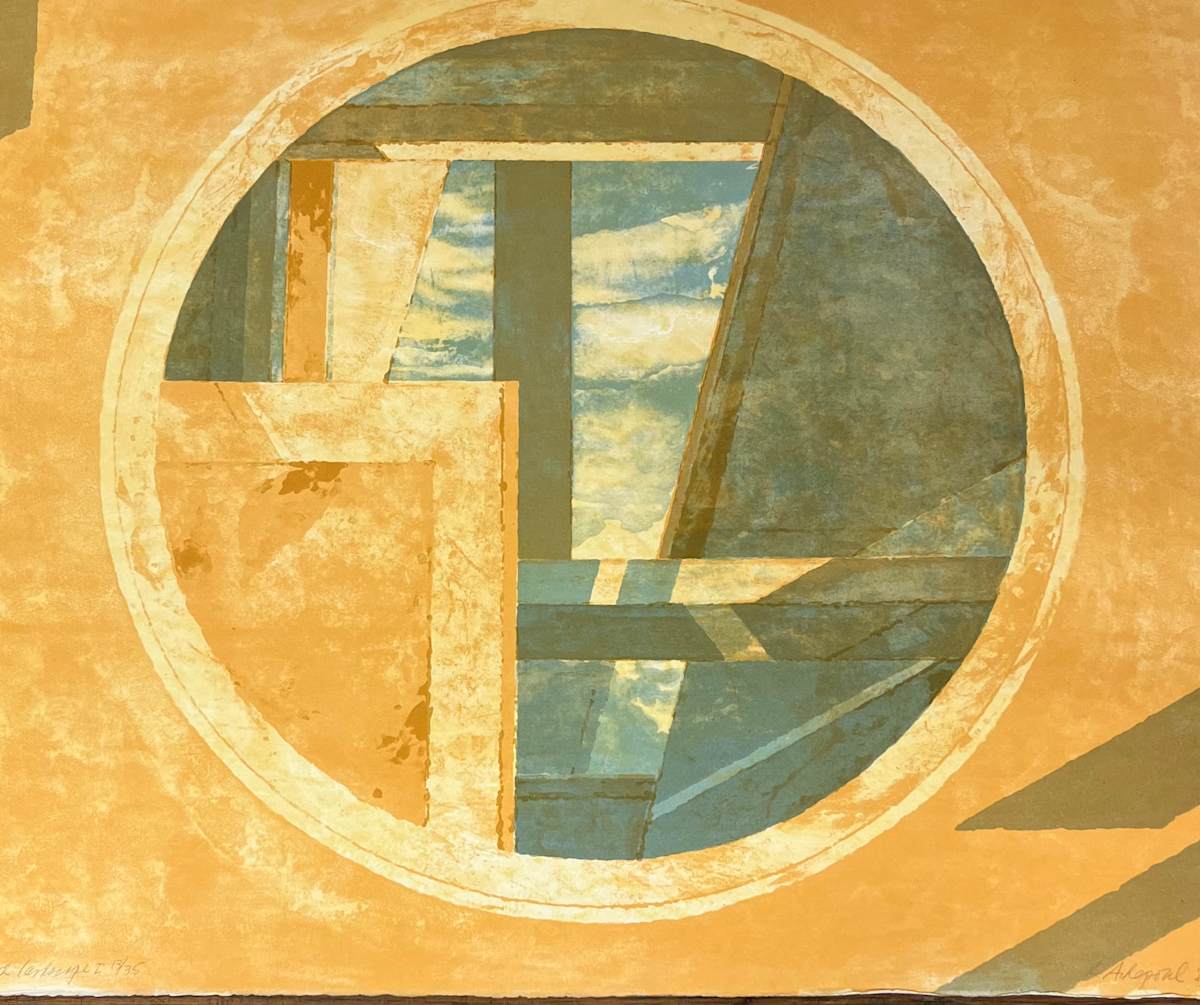 WALL WITH LANDSCAPE I by Keith Achepohl Trust  Image: Wall With Landscape I  13 of 35