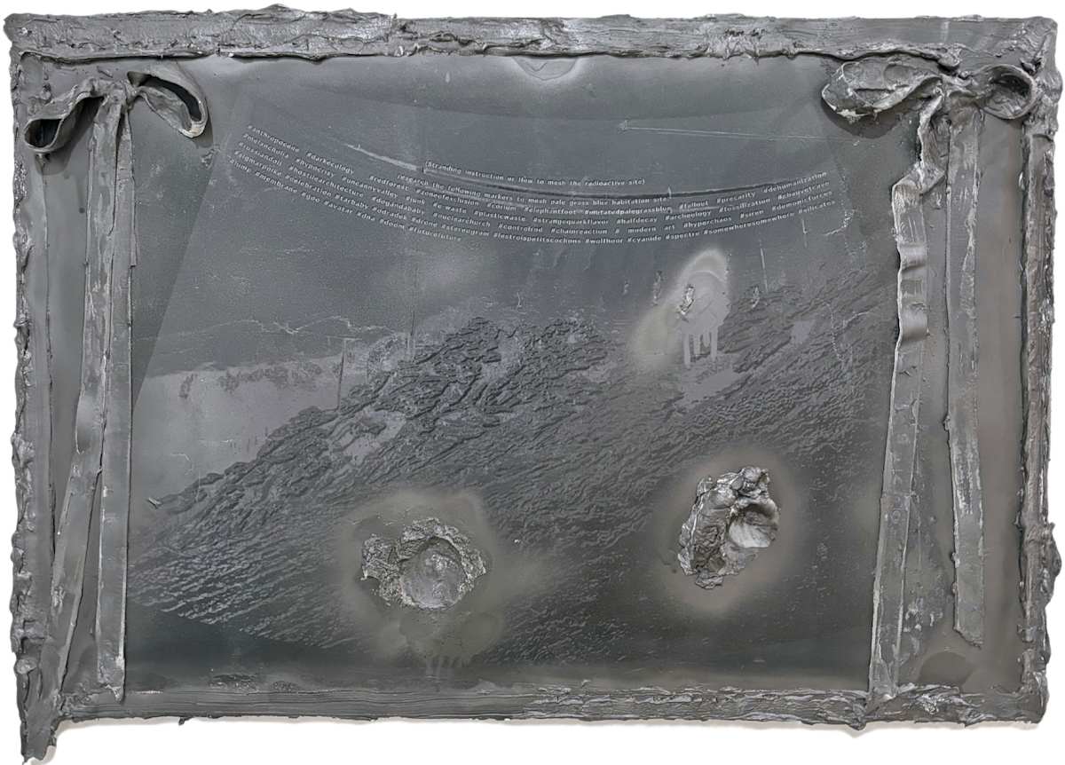(stranding instruction or how to mesh the radioactive site) by Misha Ilin 