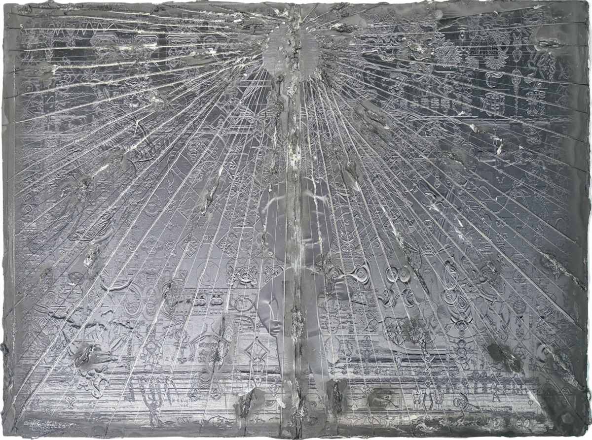 (epigraph instruction or how to view unshielded radioactive specimen in the gallery) by Misha Ilin 
