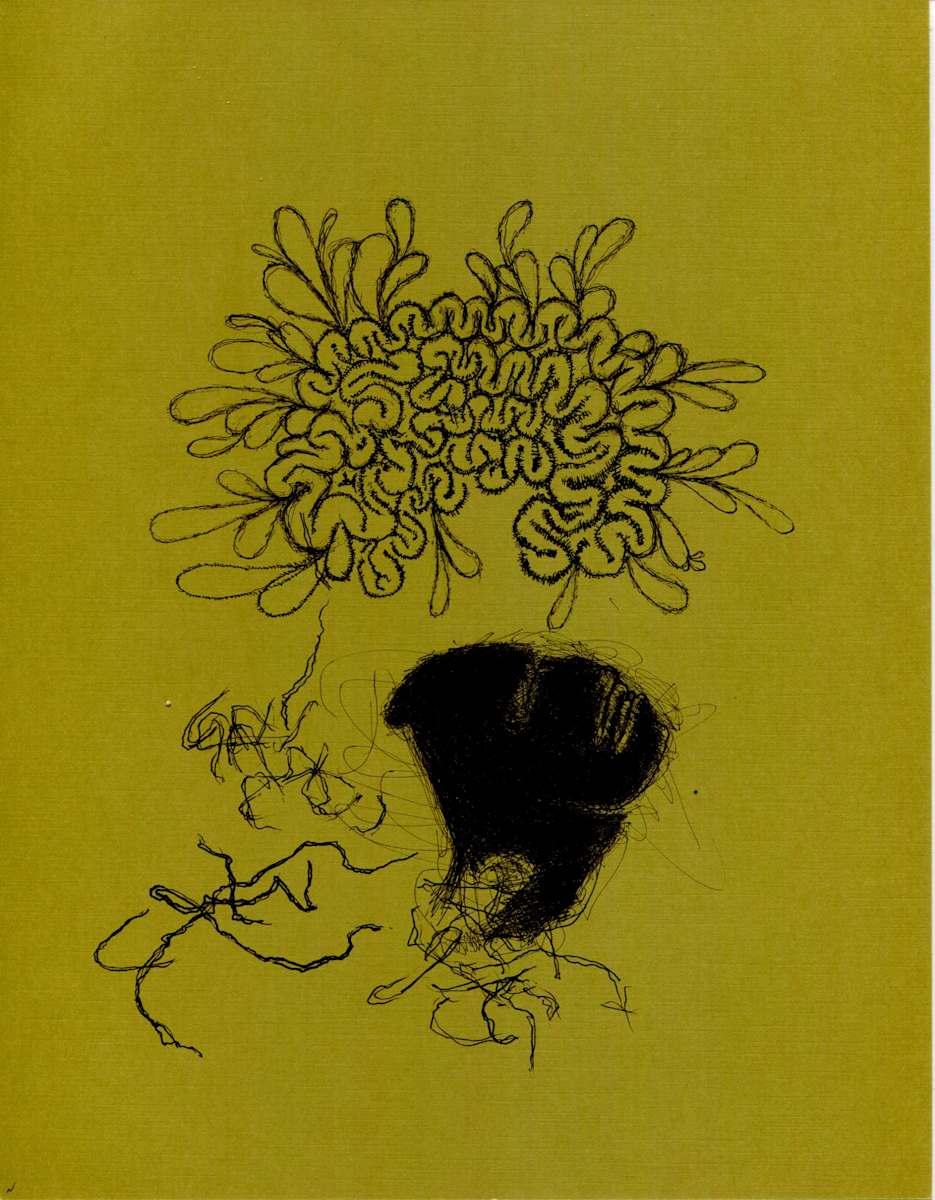 Looking At Mind by Timothy Nero Studio, Image 1.