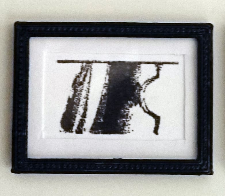 Tiny hmm012, edition image.
