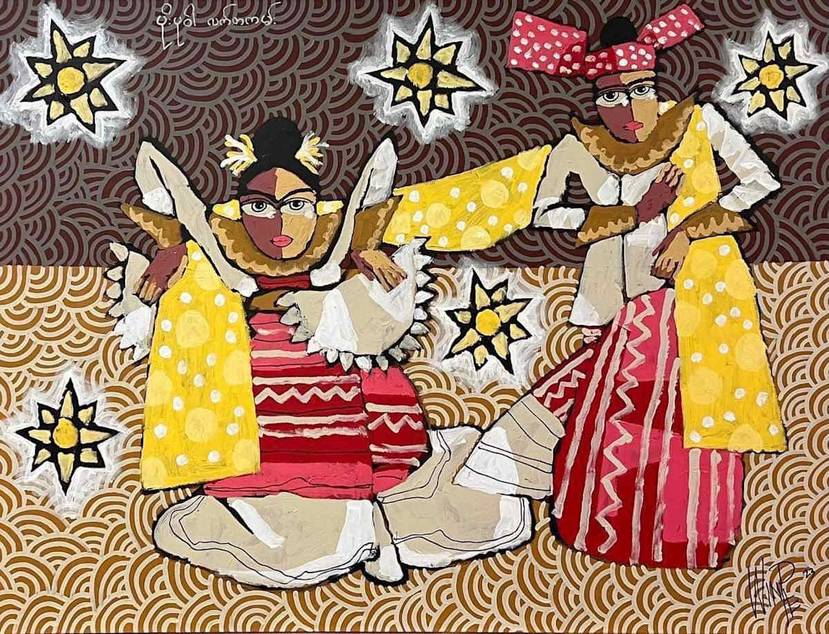 Duet Dance (2023) by Win Pe  Image: ပိုးပုဝါလက်တစ်ကမ်း (Duet Dance) by Win Pe
