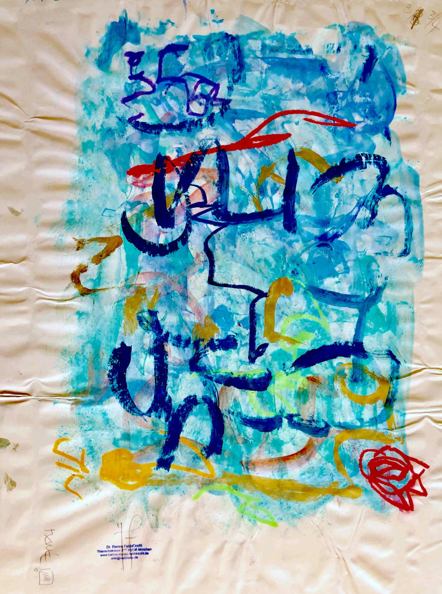 maRE by Renee Fabbiocchi, Image 1.
