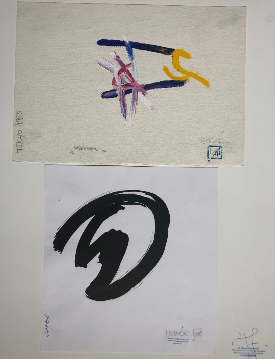 Cambio by Renee Fabbiocchi, Image 1.