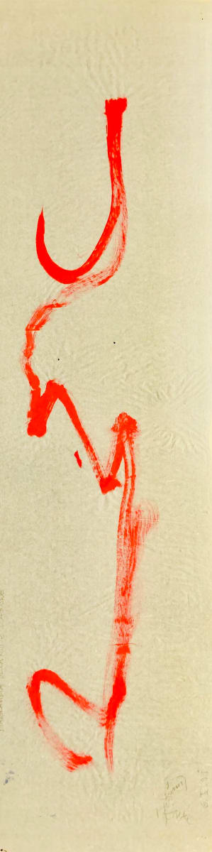 Diagramma della Notte d'Amore by Renee Fabbiocchi, Image 1.
