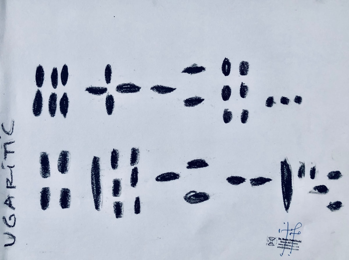 Cyprus Semiotic by Renee Fabbiocchi, Image 1.