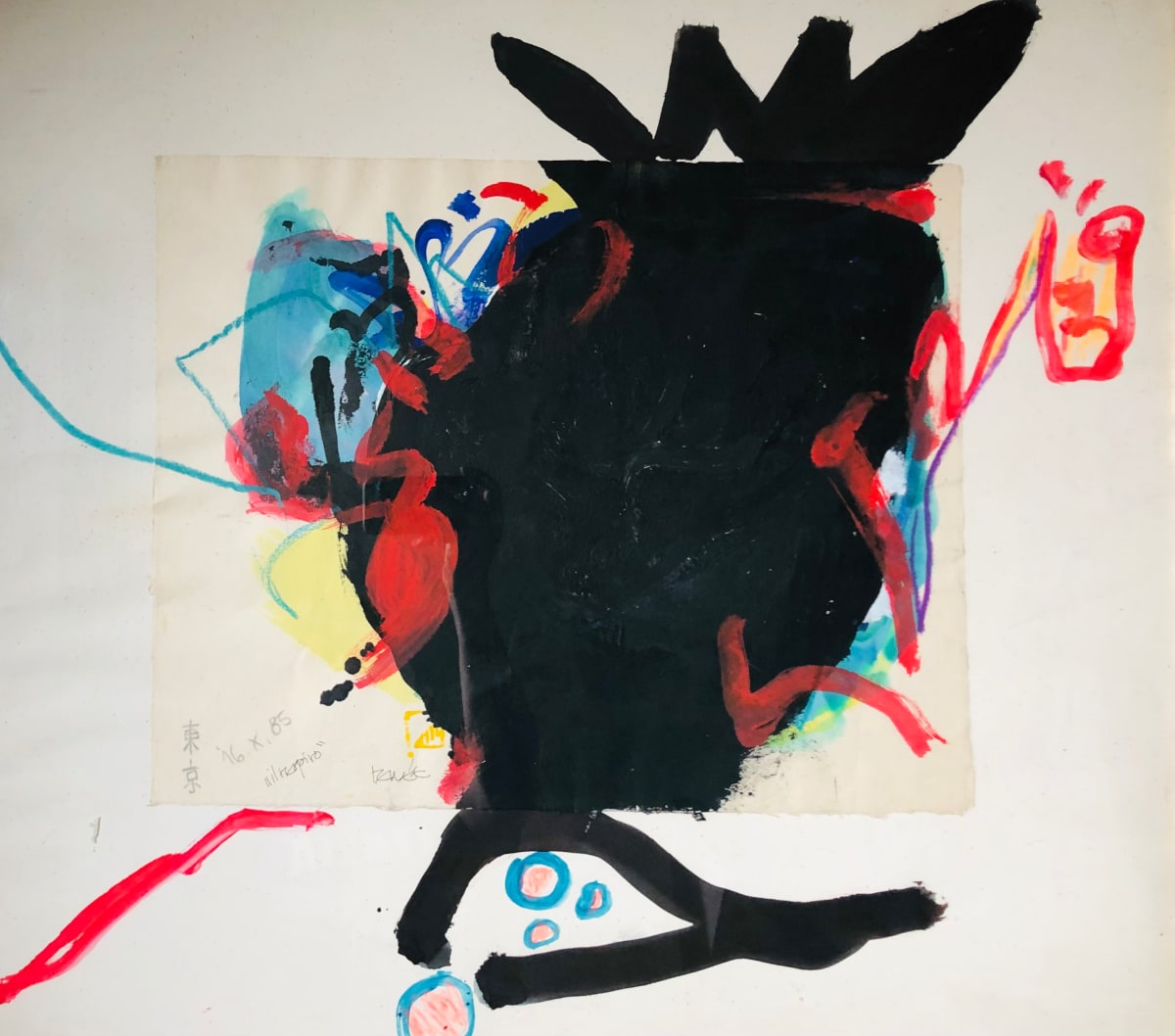 RESPIRO MALATO: INQUINAMENTO DELL'ANIMA by Renee Fabbiocchi 