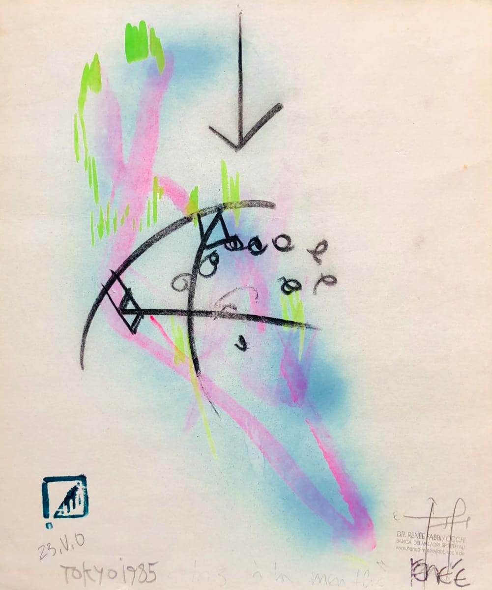 Erbes à la Menthe by Renee Fabbiocchi, Image 1.