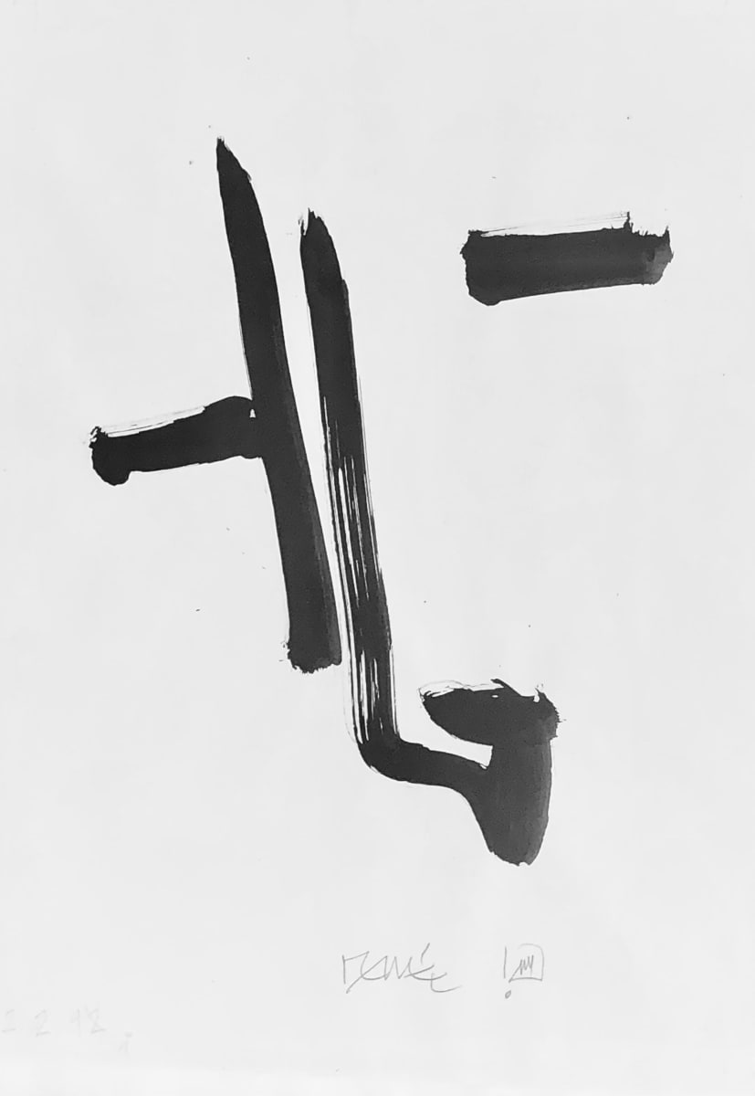 ESPRIT by Renee Fabbiocchi, Image 1.