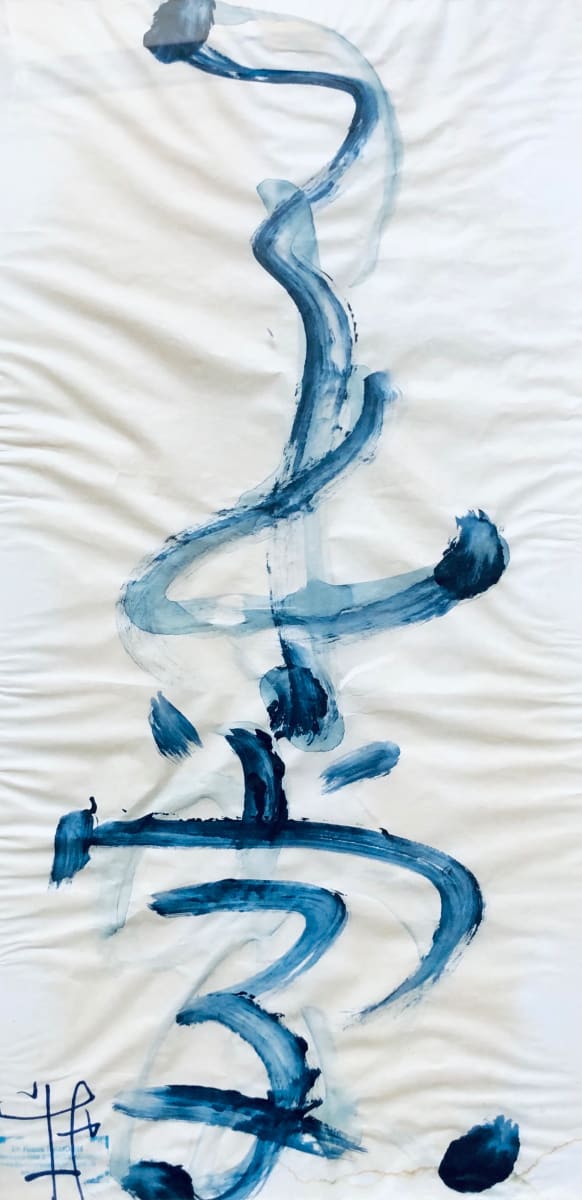 Kanji Bambino: Scienza by Renee Fabbiocchi, Image 1.