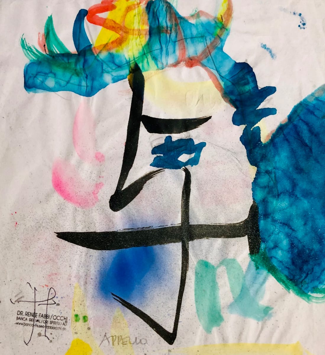 Appello by Renee Fabbiocchi, Image 1.