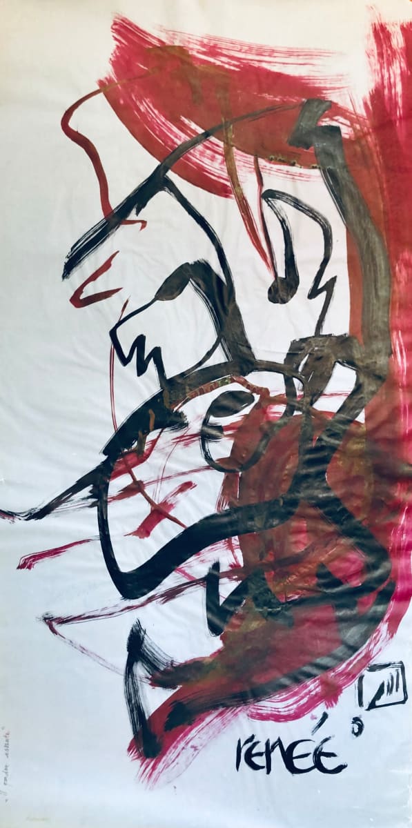 Il Padre Assente by Renee Fabbiocchi, Image 1.