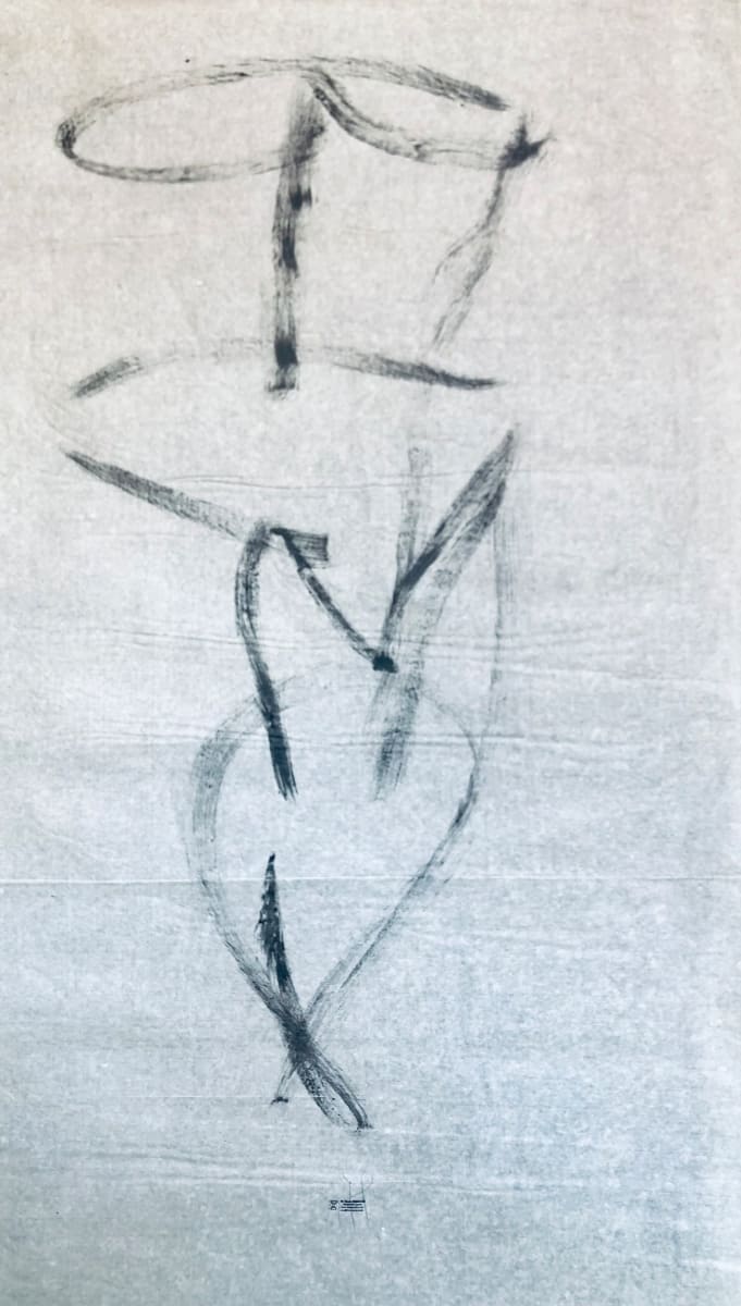 Virtù dello Spirito Santo (7) by Renee Fabbiocchi, Image 1.