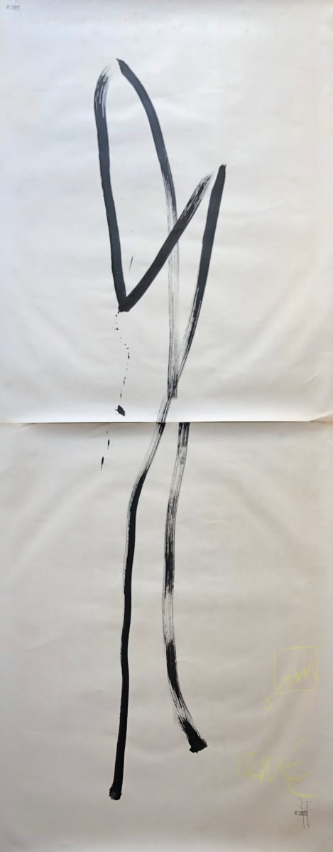 Sacra Maternità by Renee Fabbiocchi, Image 1.