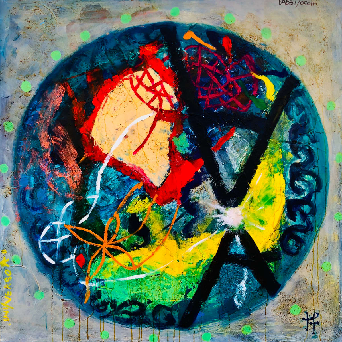 Uni/Verso A/More by Renee Fabbiocchi, Image 1.