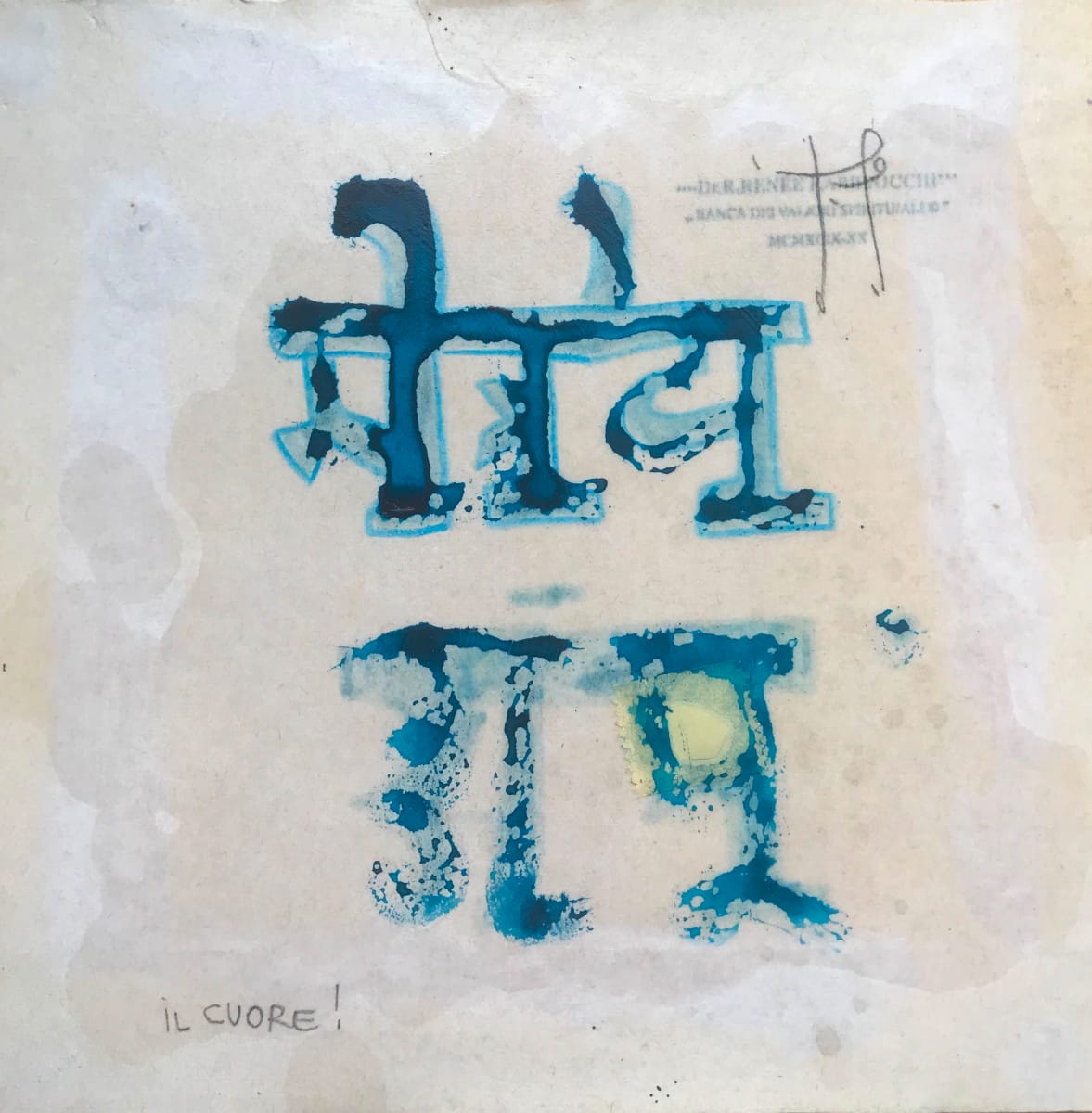 CUORE SANSC.RITO by Renee Fabbiocchi, Image 1.
