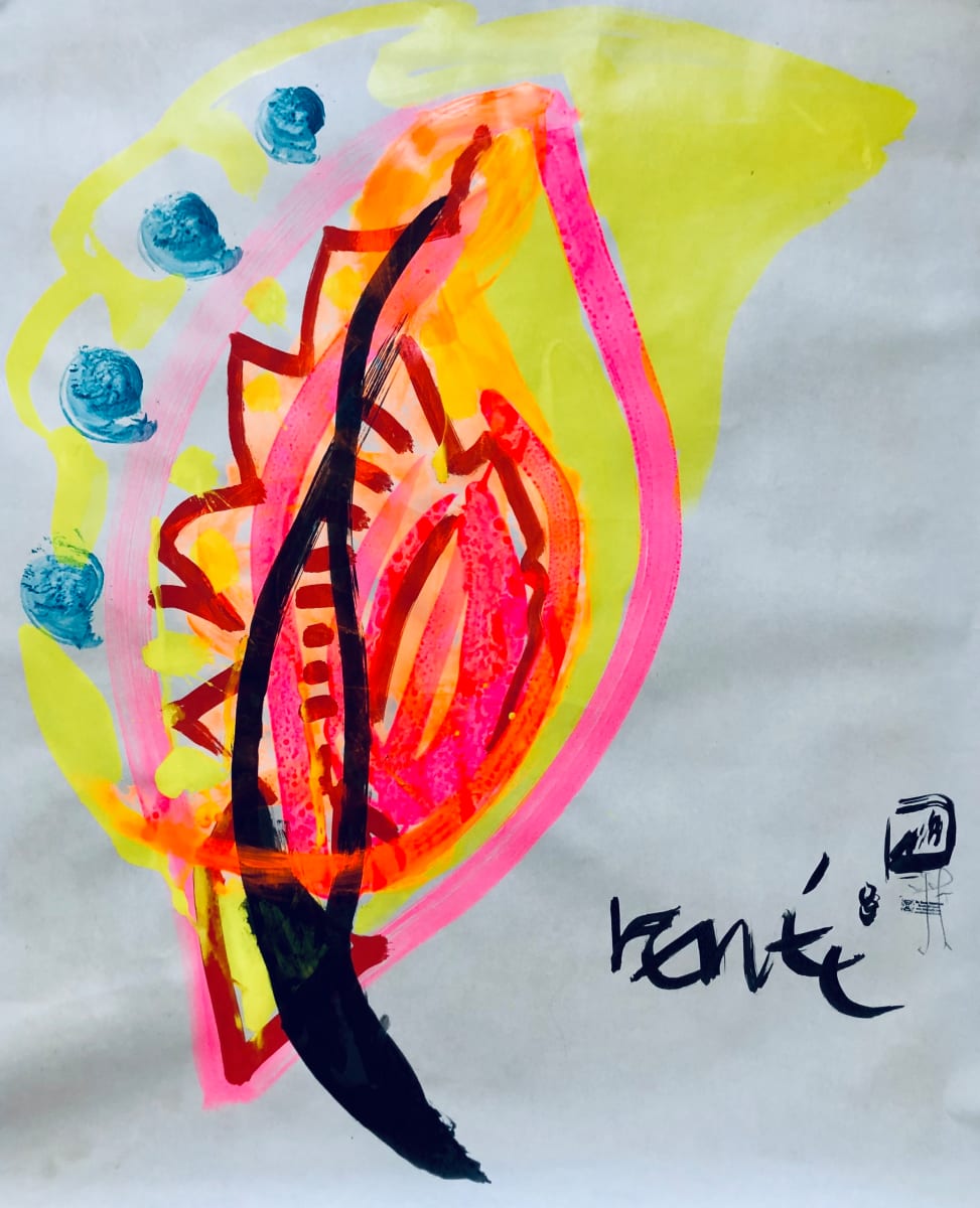 DA.RE: Fiamma Sacra e Divina dei Bambini by Renee Fabbiocchi, Image 1.