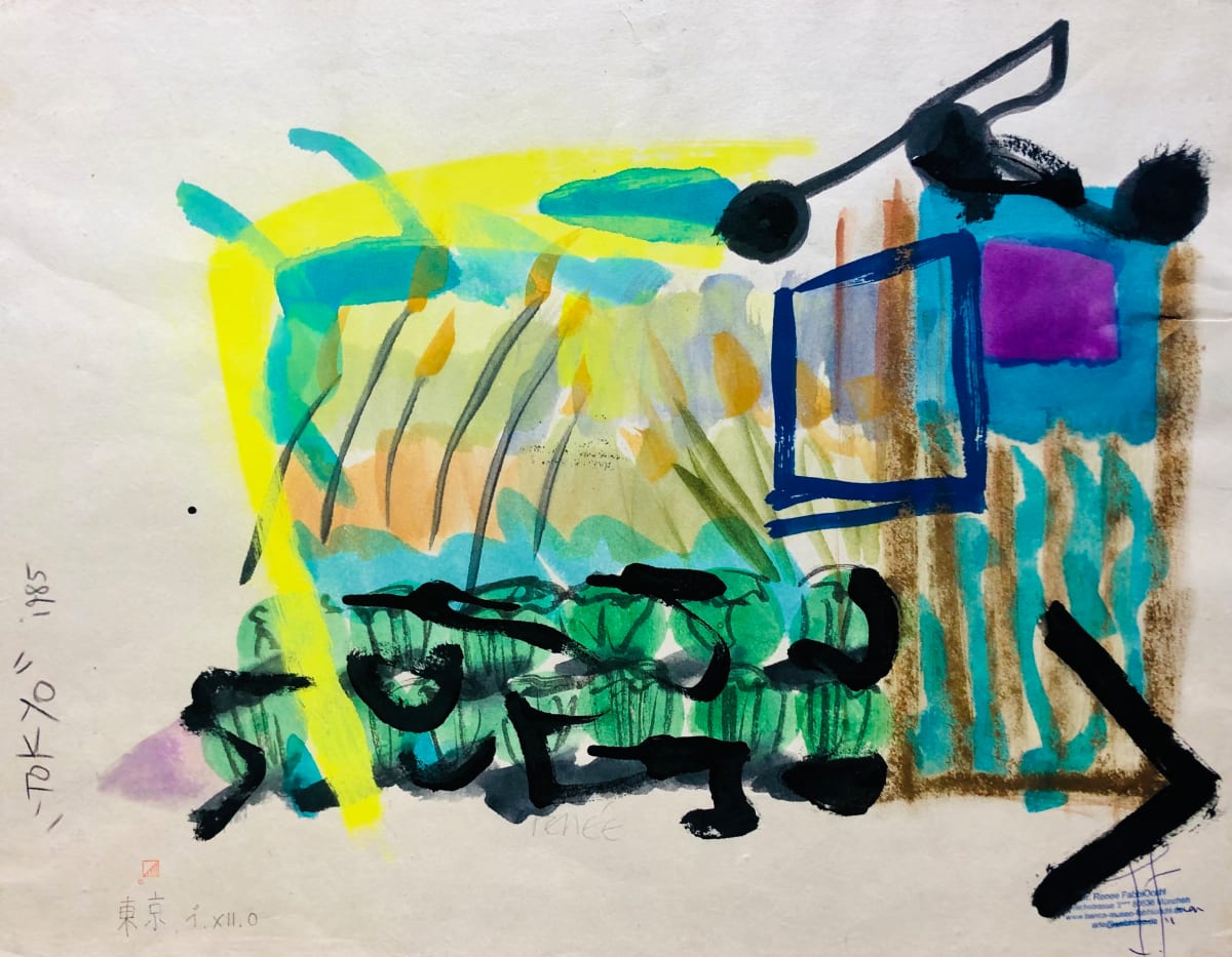 Tokyo Centrale by Renee Fabbiocchi, Image 1.