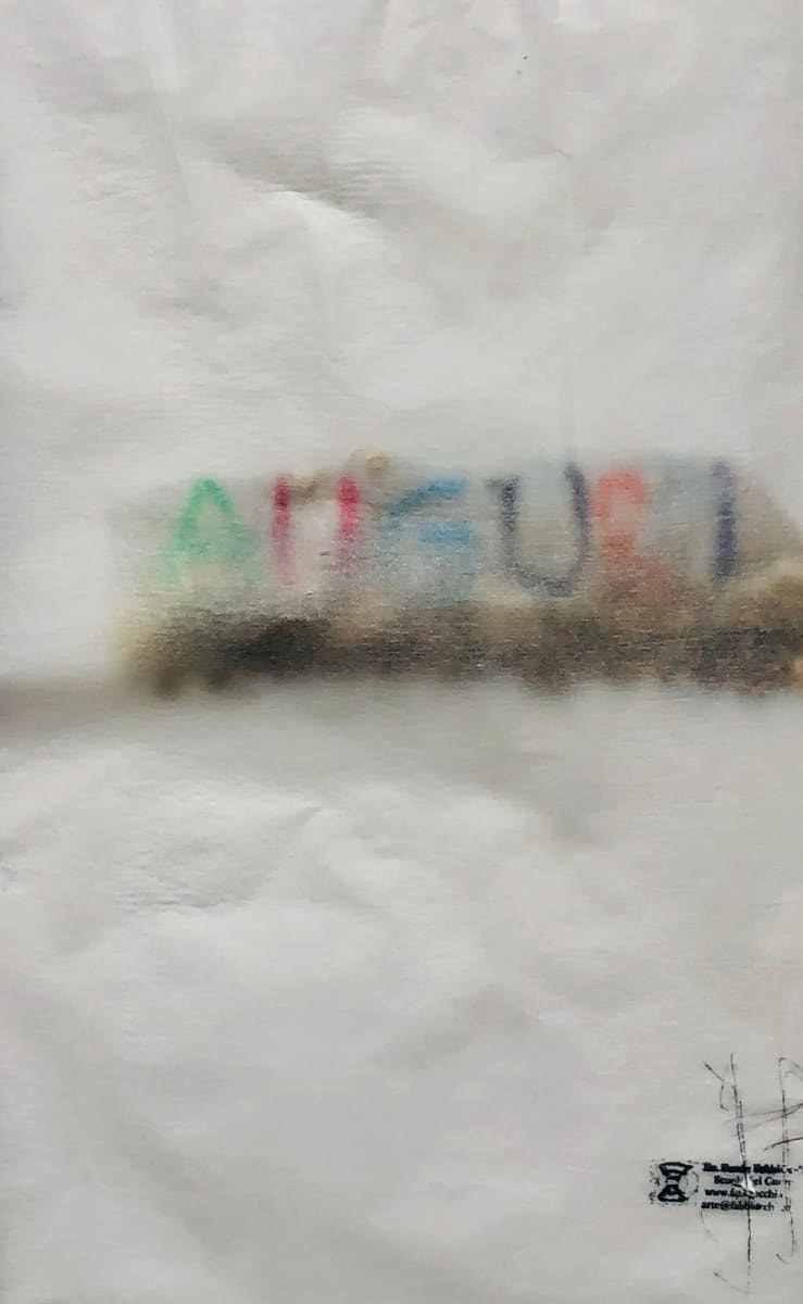 auGURI by Renee Fabbiocchi, Image 1.