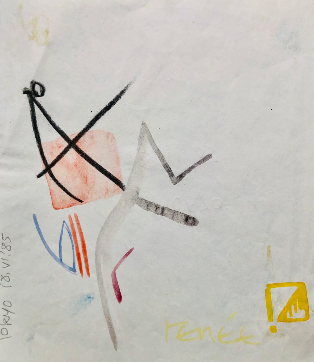 Amore by Renee Fabbiocchi, Image 1.
