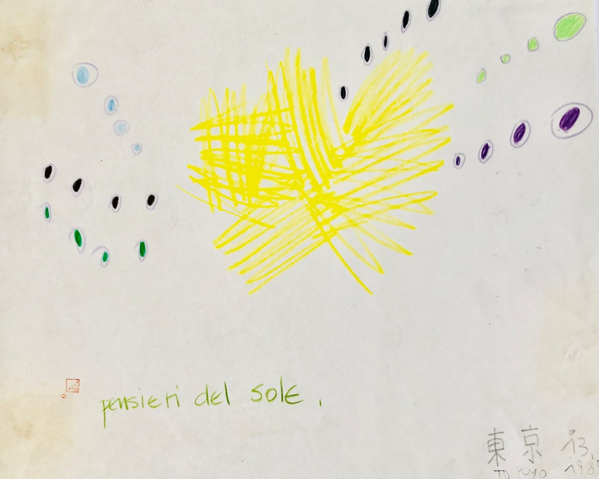 Pensieri del Sole by Renee Fabbiocchi, Image 1.