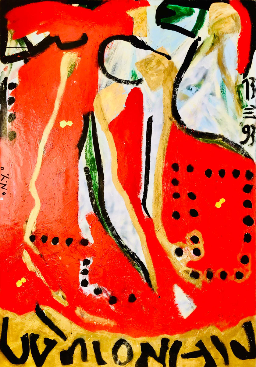 New York by Renee Fabbiocchi, Image 1.