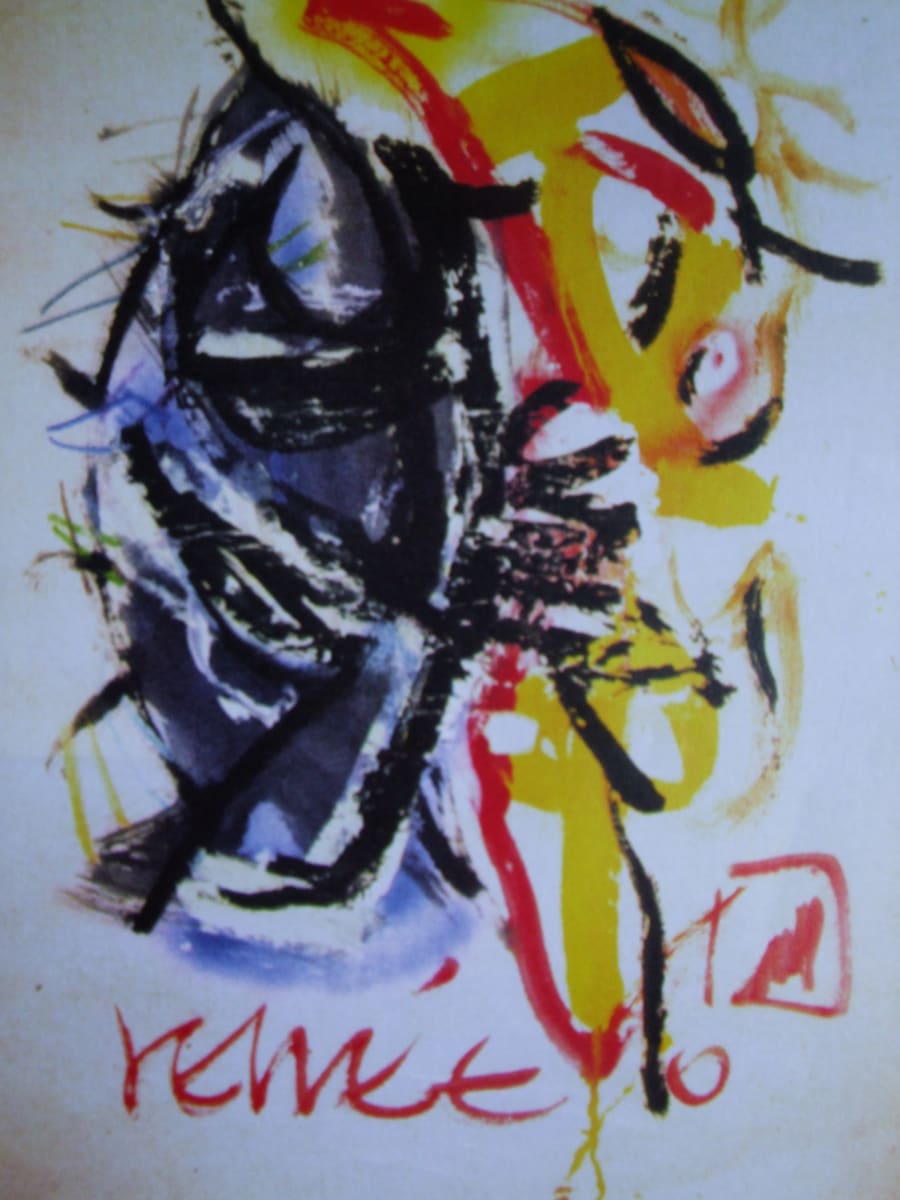 FERTILITÁ by Renee Fabbiocchi, Image 1.