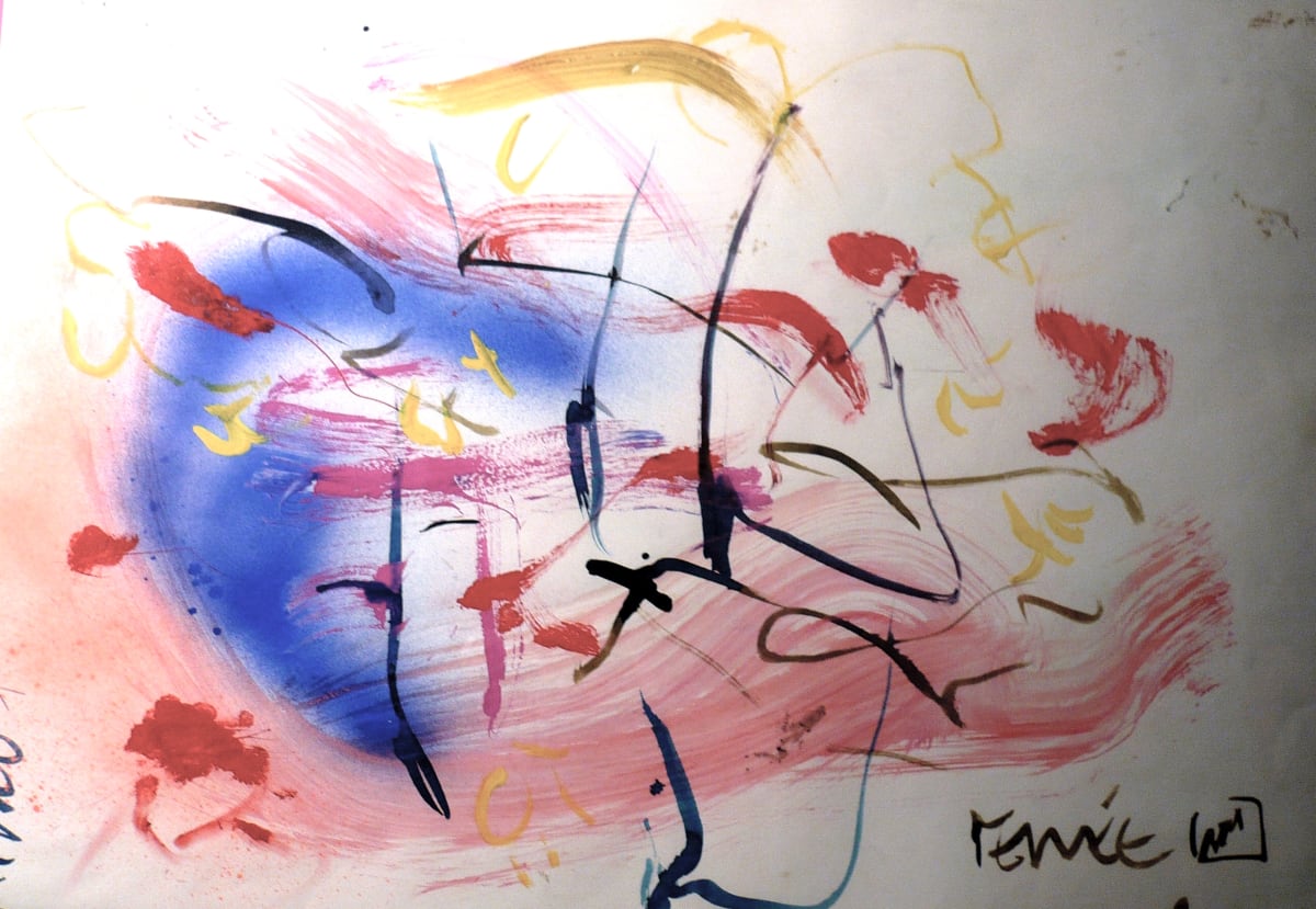 Ritmo, Image 1.