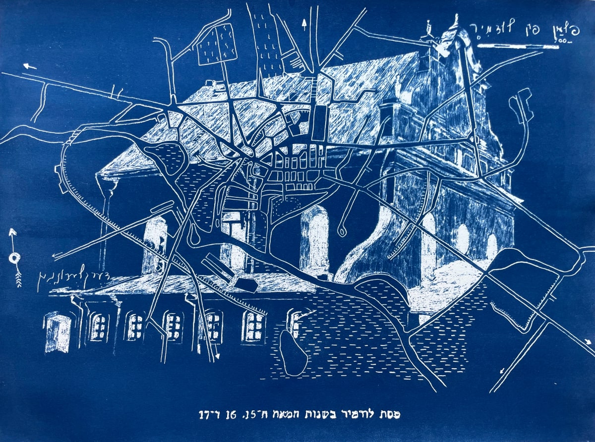 Slonim by Maya Ciarrocchi  Image: Slonim
2022
Cyanotype on Paper
18 x 24 inches