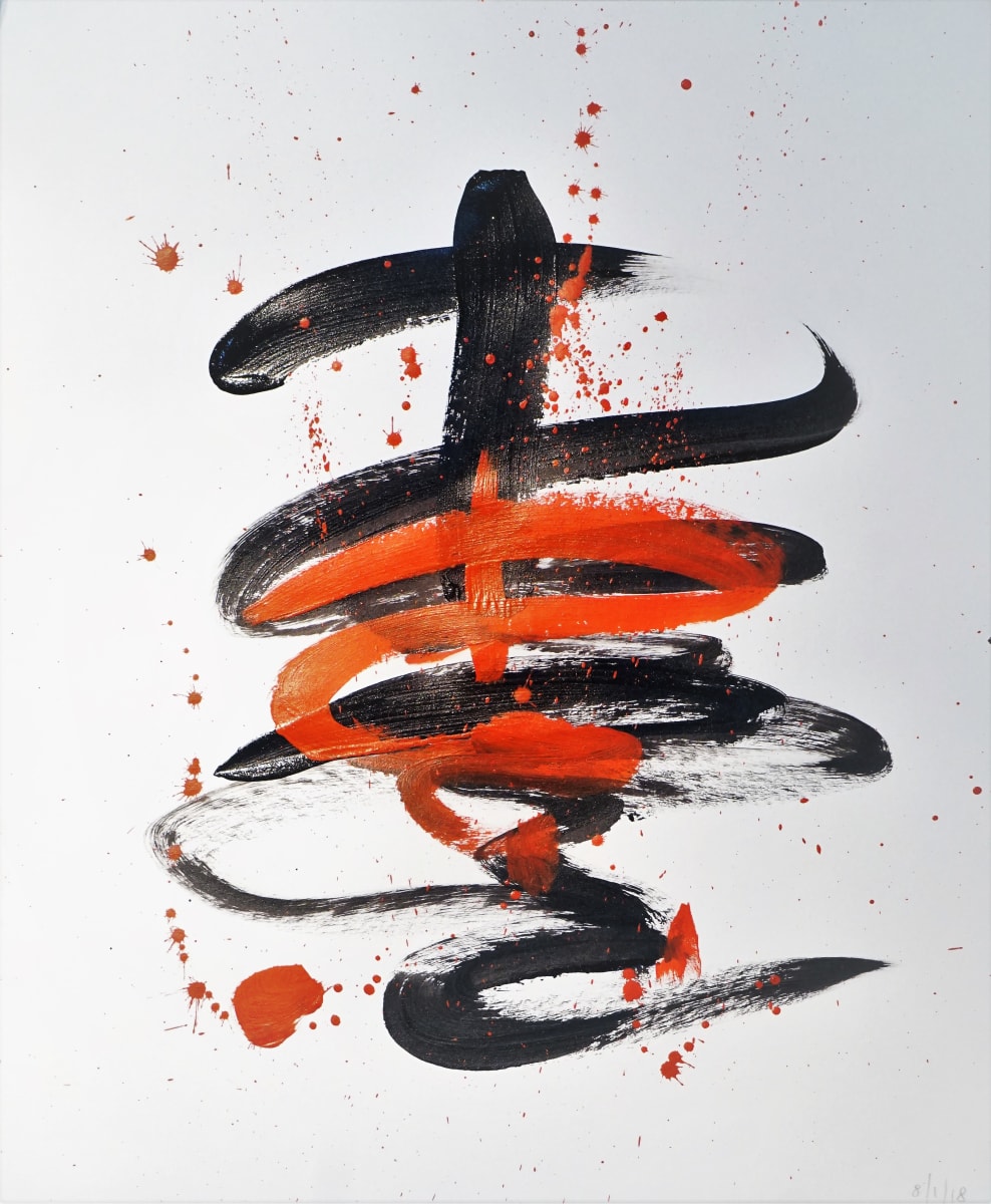 Meditation by Eric Saint Georges 