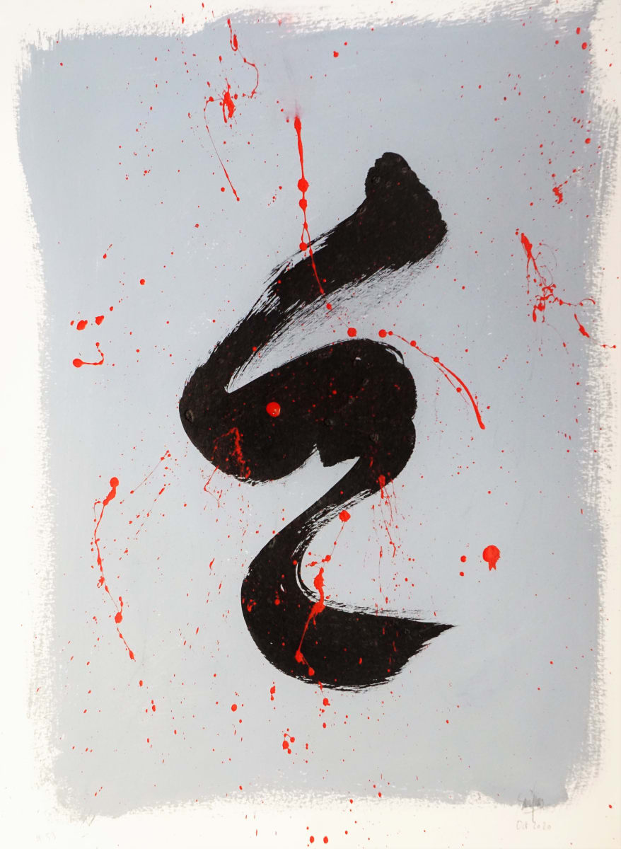 Meditation #53 by Eric Saint Georges 