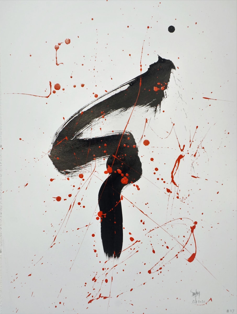 Meditation #47 by Eric Saint Georges 