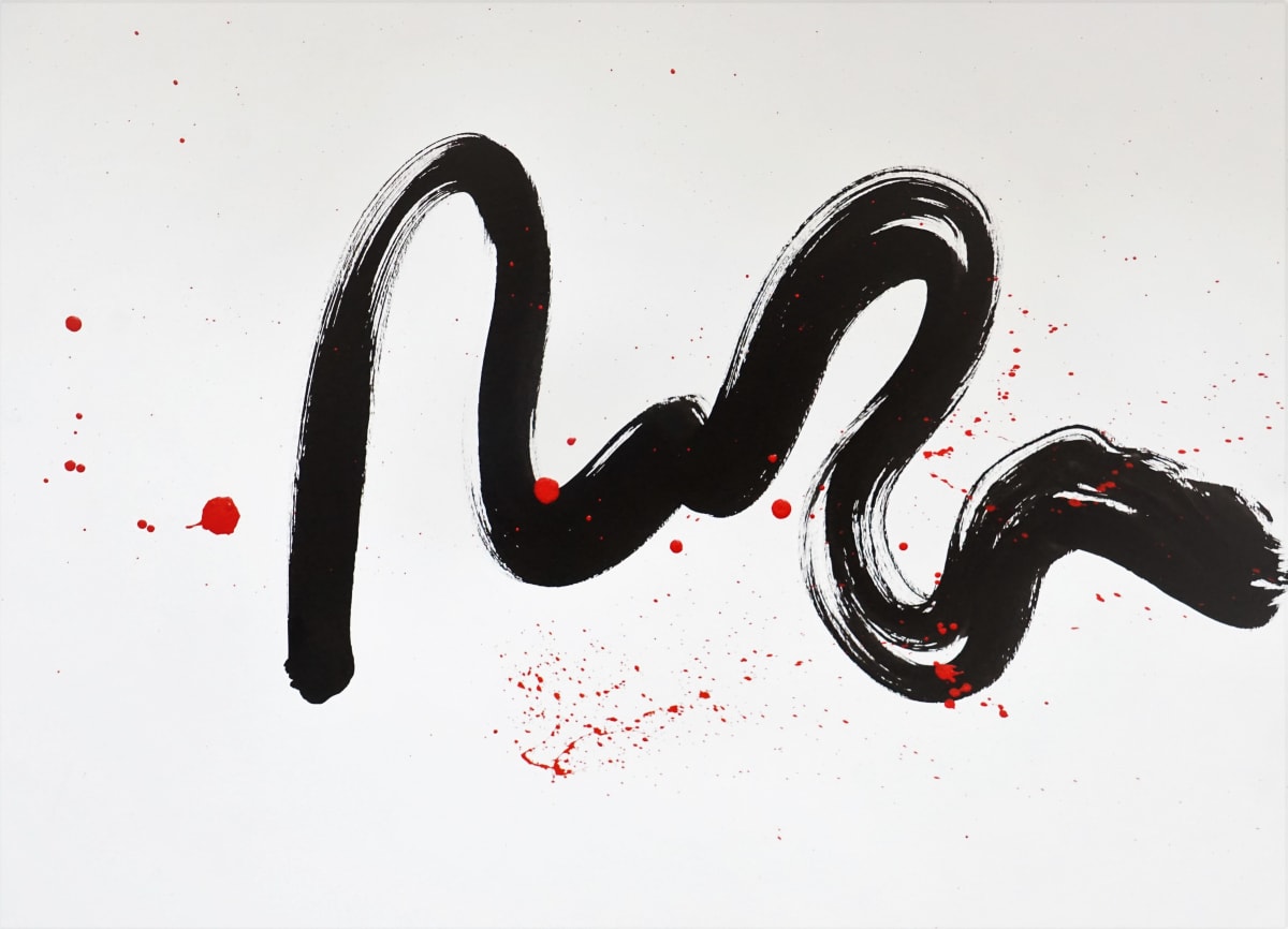Meditation #31 by Eric Saint Georges 