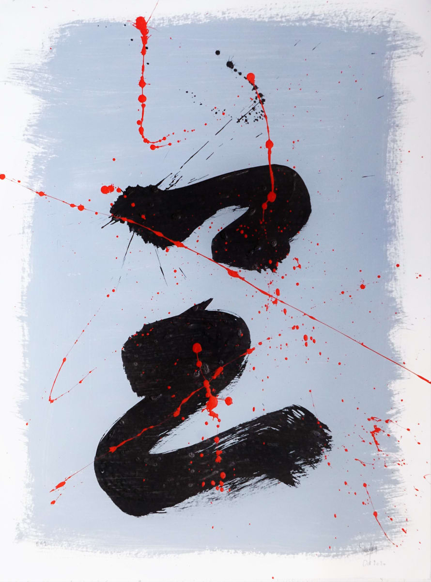 Meditation #52 by Eric Saint Georges 