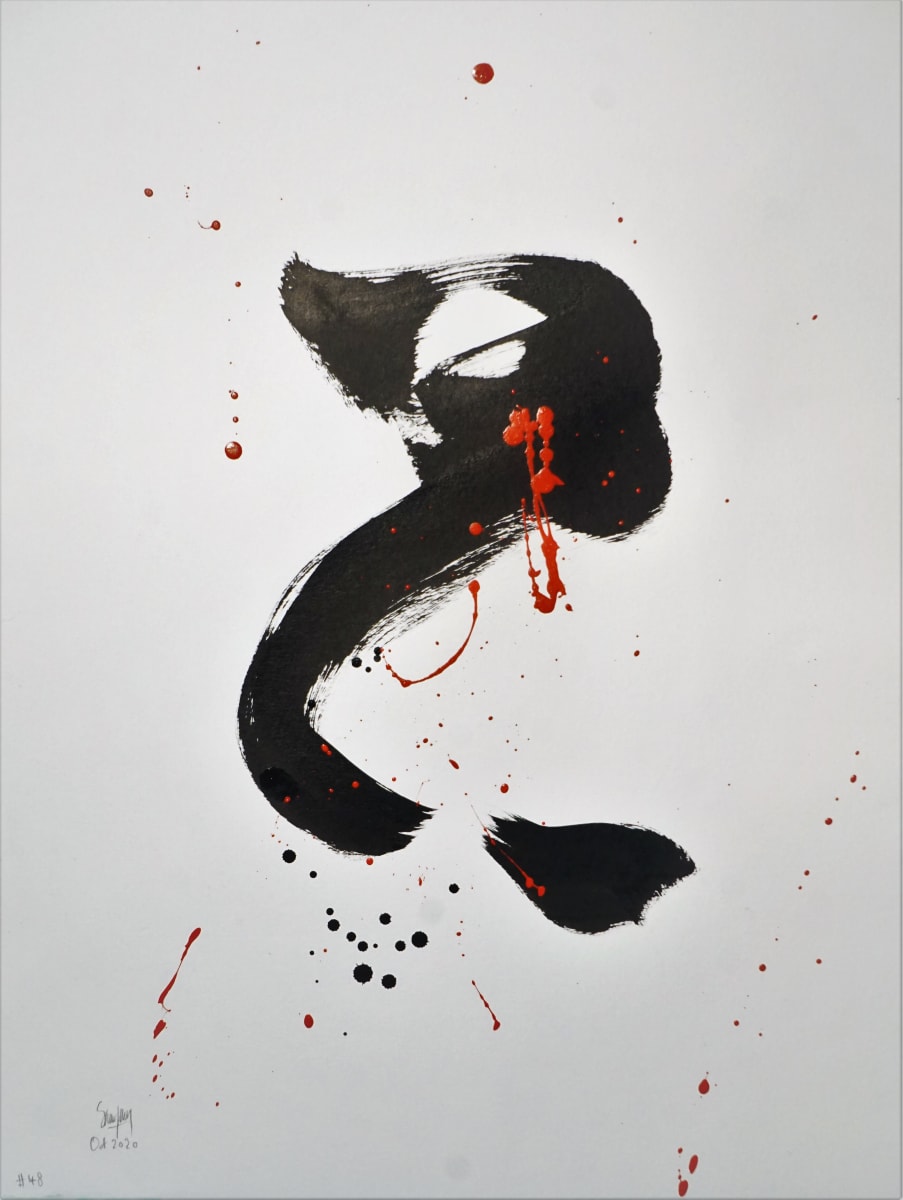 Meditation #48 by Eric Saint Georges 