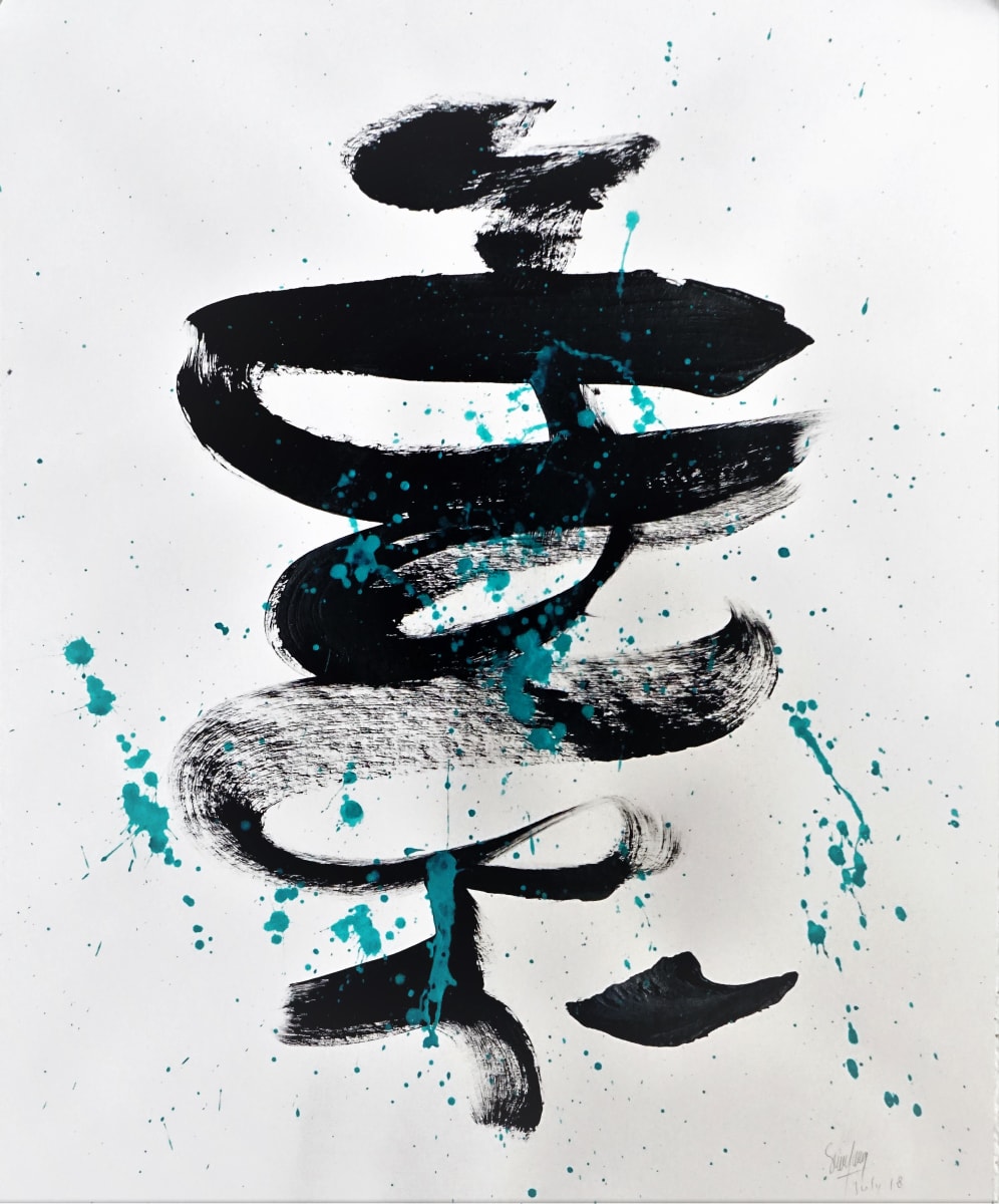 Meditation #2 by Eric Saint Georges 