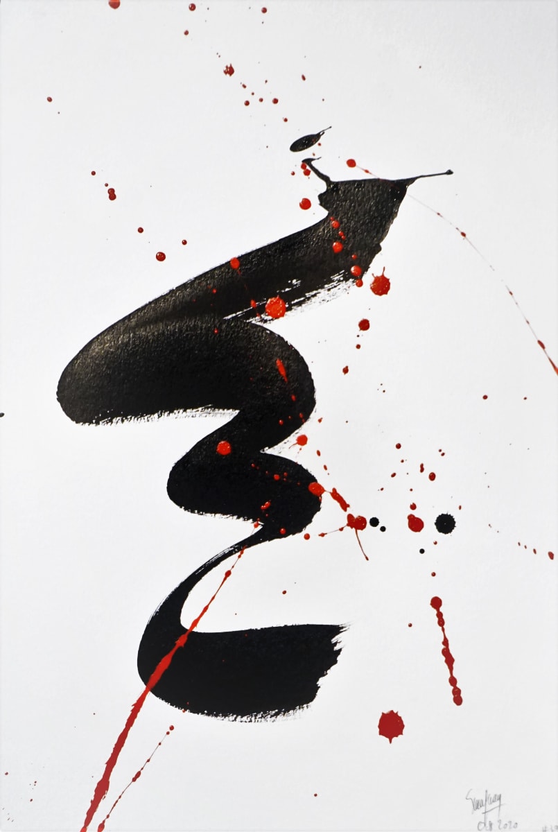 Meditation #39 by Eric Saint Georges 
