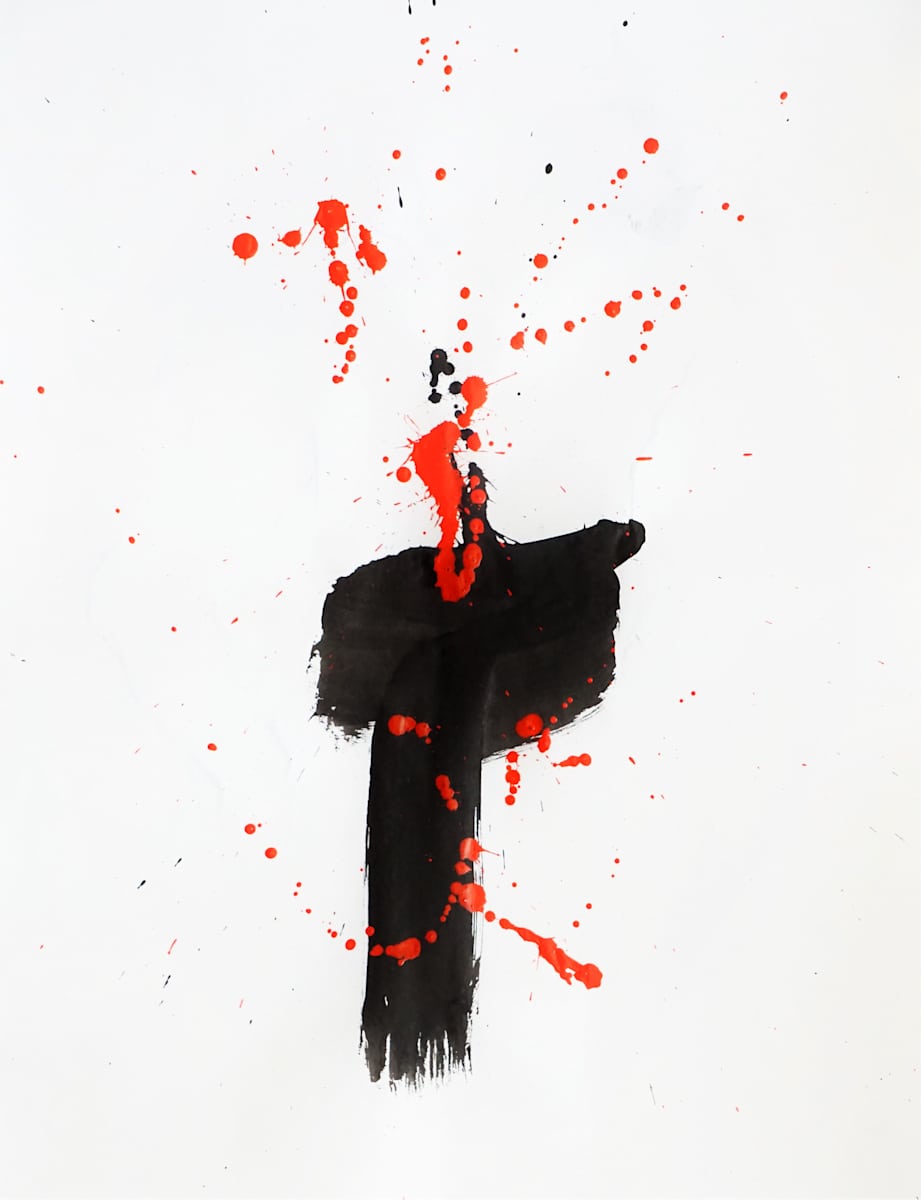 Meditation #25 by Eric Saint Georges, Image 1.