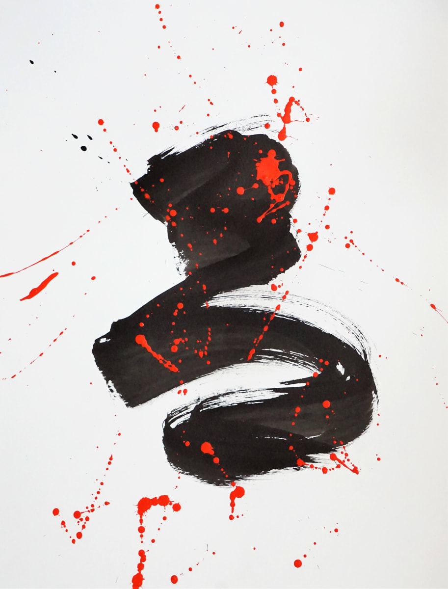 Meditation #27 by Eric Saint Georges 