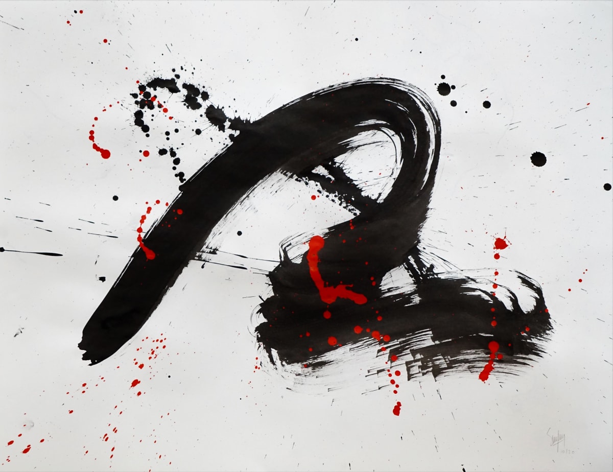 Meditation #23 by Eric Saint Georges 