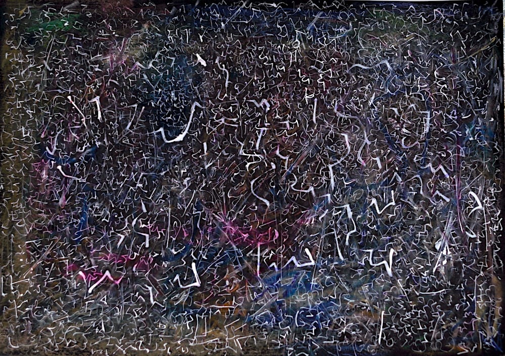tbd 6 by K Johnson, Image 1.