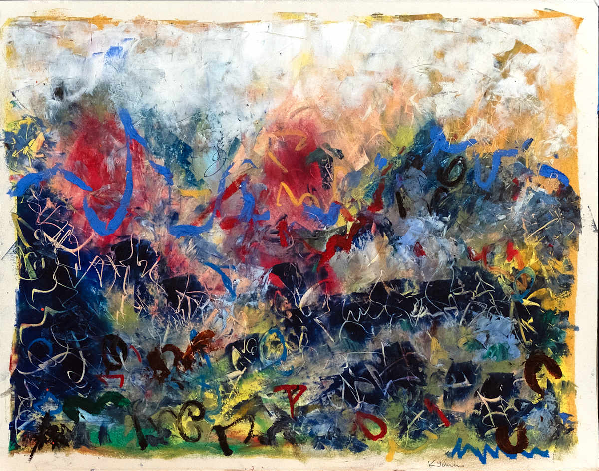 2024.02.012 by Kevin Johnson 