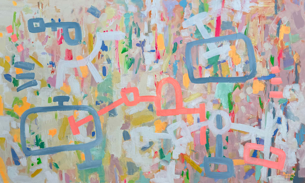 Abstract Sunlight by Meredith Howse Art, Image 1.